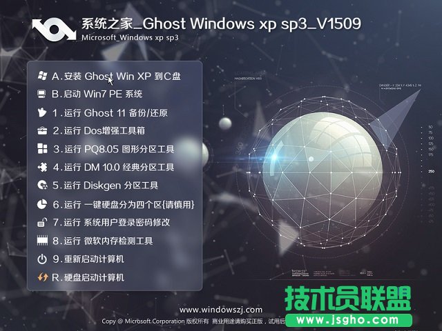 ϵ�y(t��ng)֮��xpϵ�y(t��ng)���������°汾���d