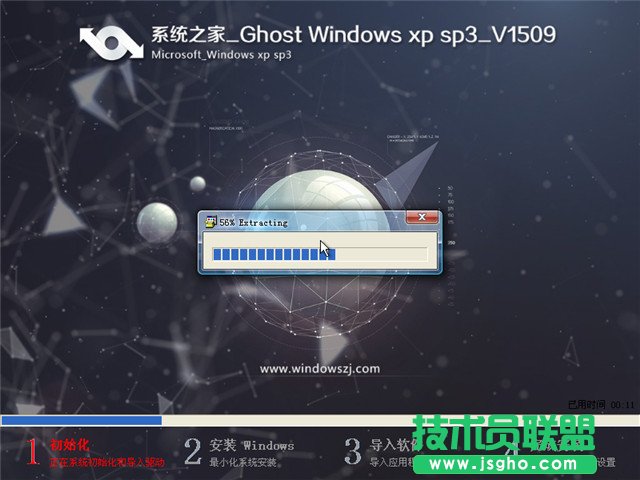 ϵ�y(t��ng)֮��xpϵ�y(t��ng)���������°汾���d(1)