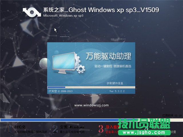 ϵ�y(t��ng)֮��xpϵ�y(t��ng)���������°汾���d(2)