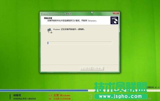 �������32gu�P����(d��ng)�P(4)