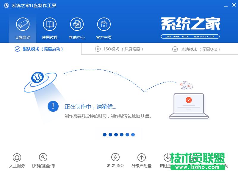 U�P���bϵ�y��εĽ̳�(2)