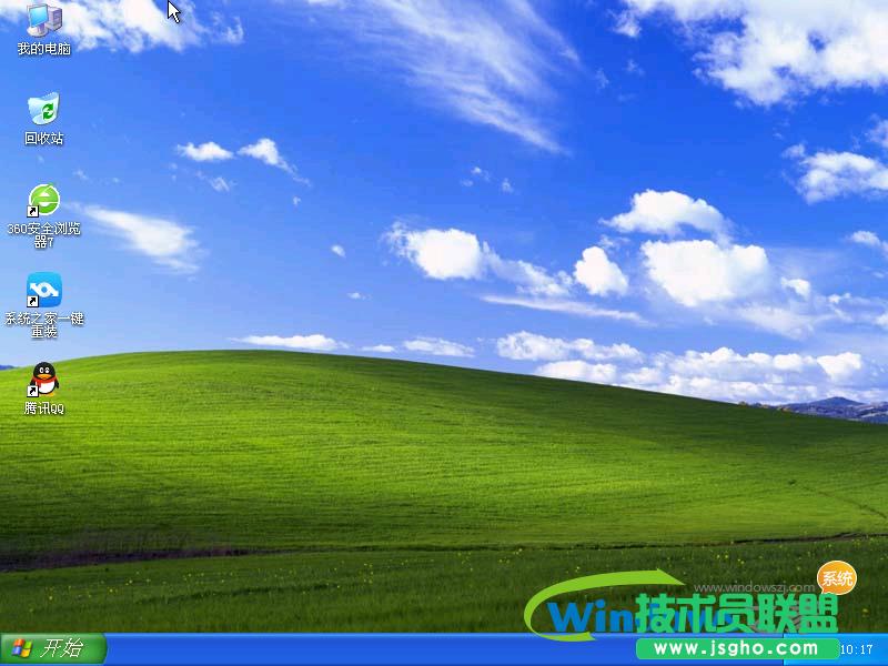 ϵ�y֮��xp���b������ϵ�y���d(2)