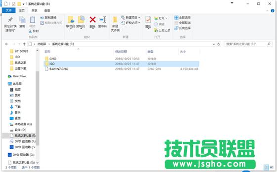 U�Pwin xp sp3ԭ�氲�b�^(gu��)�̽�B(8)