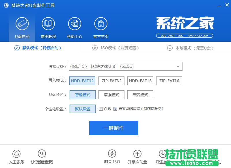 ���Ɔ��ӱP�����ķ���Ԕ����B(4)