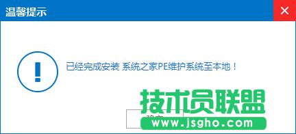 ���Ɔ��ӱP�����ķ���Ԕ����B(7)