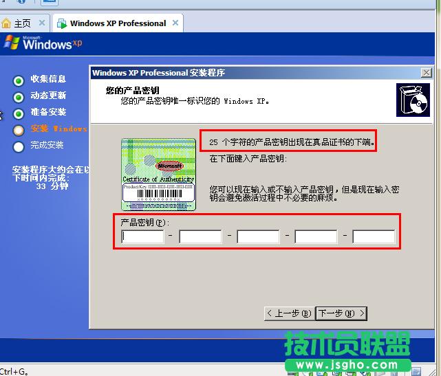 �鿴XPϵ�y���ܳ�,С��������β鿴XPϵ�y���ܳ�