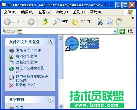xp������O��,xp������O��Ԕ���̳�(3)