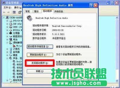 ��X�{��,��X�{����ԭ�򼰽�Q����(5)