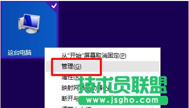 �֙C�B����X�]����,���̎���֙C�B����X�]�����Ć��}(1)