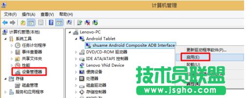 �֙C�B����X�]����,���̎���֙C�B����X�]�����Ć��}(2)