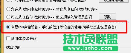 �֙C�B����X�]����,���̎���֙C�B����X�]�����Ć��}(6)