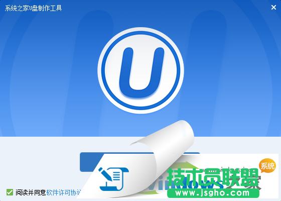 U�P�����Ɇ���(d��ng)�P��Ԕ��(x��)�����̳�