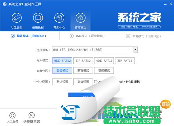 U�P�����Ɇ���(d��ng)�P��Ԕ��(x��)�����̳�(1)