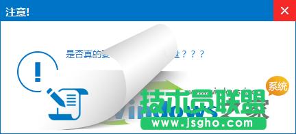 U�P�����Ɇ���(d��ng)�P��Ԕ��(x��)�����̳�(2)