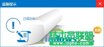 U�P�����Ɇ���(d��ng)�P��Ԕ��(x��)�����̳�(4)