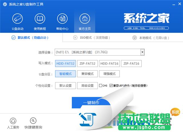 U�P�����Ɇ���(d��ng)�P��Ԕ��(x��)�����̳�(5)