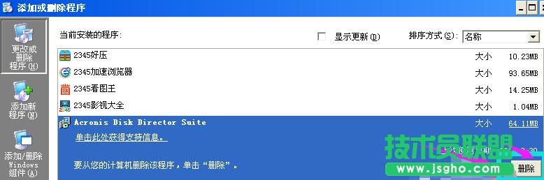 xpϵ�y�{��,xpϵ�y�{����Ԕ����Q�^��(6)