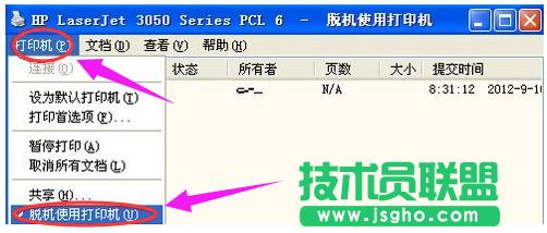 ��ӡ�CÓ�C,С������̎����ӡ�CÓ�C����r(2)