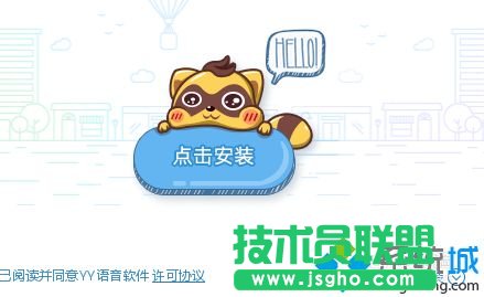 xpϵ�y(t��ng)���bYY�Z��|С�����V��xpϵ�y(t��ng)���bYY�Z���ľ��w����(2)