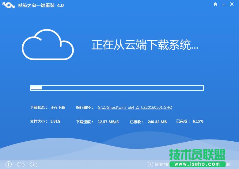 Ҫ��ΰ�xpϵ�y�Q��win7ϵ�y(1)