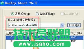 onekey 8.2.3 ʹ�÷���Ԕ��(x��)��B(13)