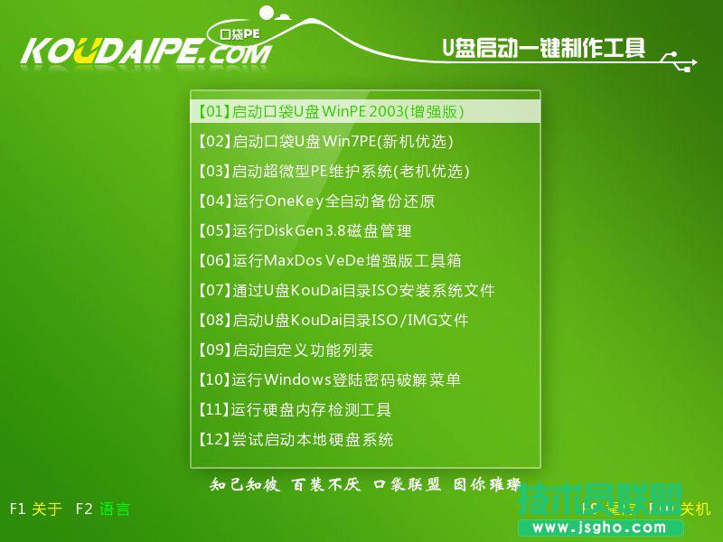 ���ʹ�ÿڴ�pe�bϵ�y(6)