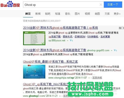 ghostxpsp3���b���E���������̳�