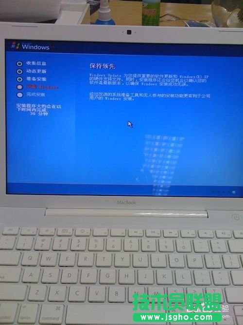 蘋果單系統(tǒng)xp安裝的簡(jiǎn)單好用方法介紹(6)