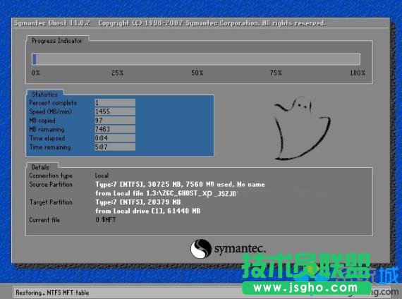 ���b�}���҈@������xpϵ�y(t��ng)��Ԕ��(x��)����(2)