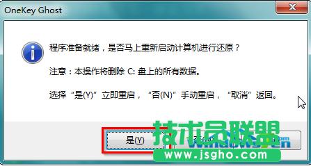 ���xp 64λϵ�y���b�����D�Ľ̳�(7)