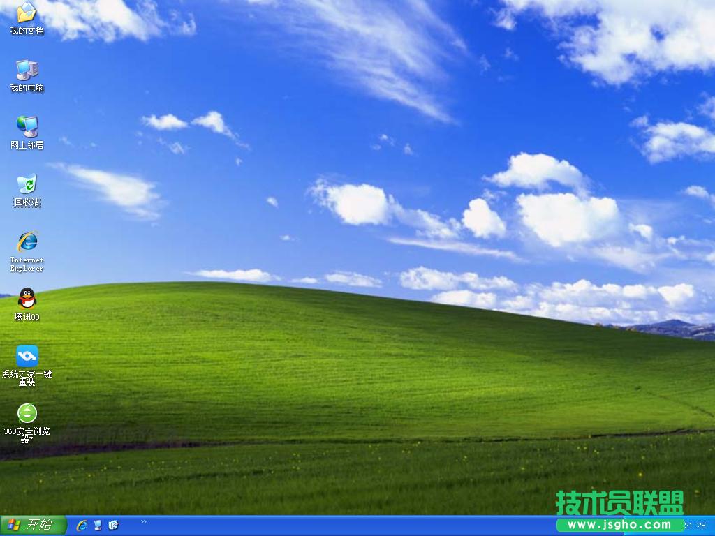 ���xp 64λϵ�y���b�����D�Ľ̳�(12)