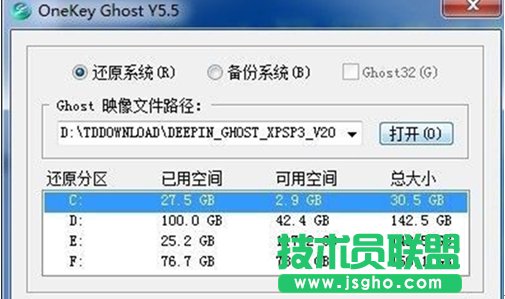 ������ΰ��b��ȼ��gXPϵ�y(3)