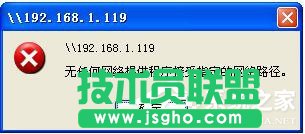 WinXP����W(w��ng)�������W(w��ng)�j(lu��)��ӡ�C(j��)�o�κξW(w��ng)�j(lu��)�ṩ������ô�k��