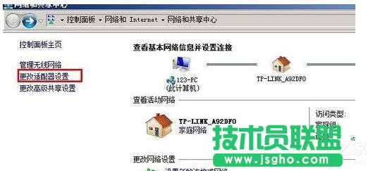 WinXP���_(k��i)�W(w��ng)�(y��)����ʾ̎��Ó�C(j��)��B(t��i)�Ľ�Q����