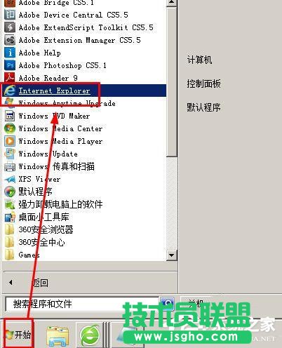 WinXP���_(k��i)�W(w��ng)�(y��)����ʾ̎��Ó�C(j��)��B(t��i)�Ľ�Q����