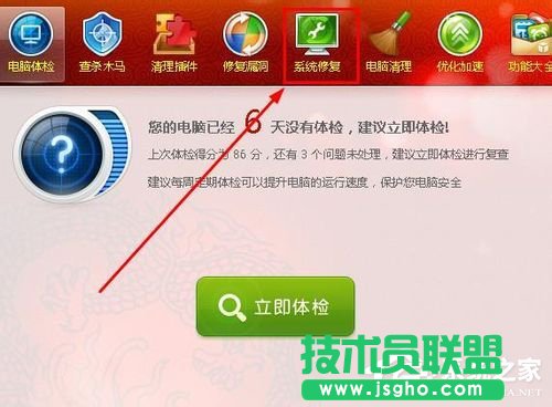 WinXP���_(k��i)�W(w��ng)�(y��)����ʾ̎��Ó�C(j��)��B(t��i)�Ľ�Q����