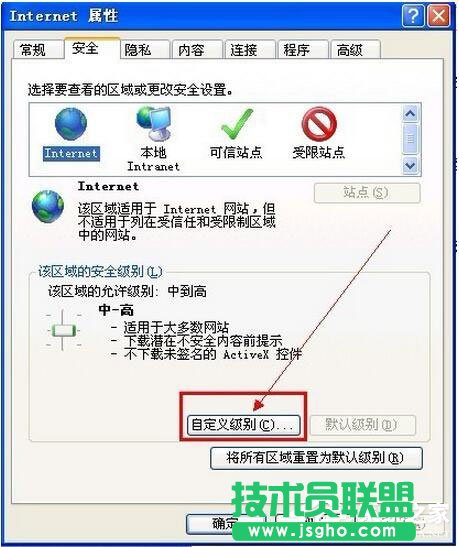 XPϵ�yIE�g�[����ʾ���_�����S�˾W��L�����N��ᡱ�đ����k��(3)