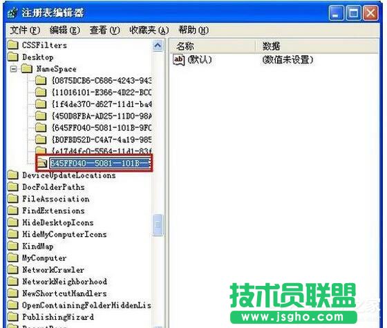 WinXPϵ�y(t��ng)�h�����ļ����ӻ֏�(f��)��(8)