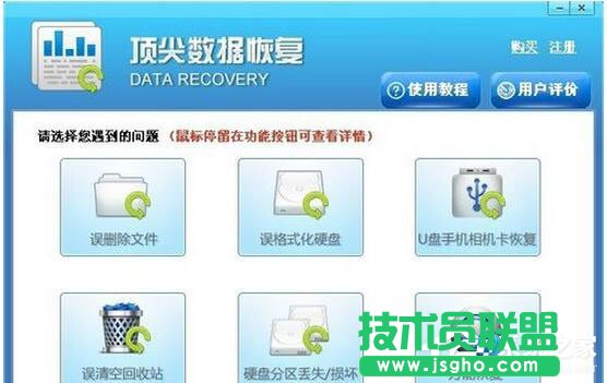 WinXPϵ�y(t��ng)�h�����ļ����ӻ֏�(f��)��(12)