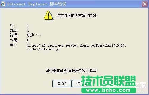 WinXP���_�W퓕r��ʾ��ǰ����_���e�`��ô�k��