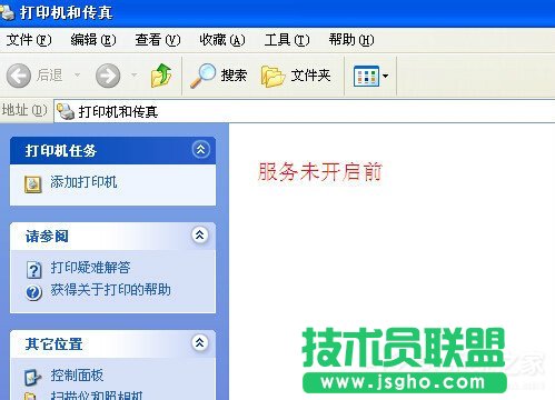 ��QXPϵ�y������ӡ���_������՛]�з����ķ���(5)