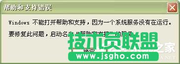 WinXPϵ�y�еĎ�����֧�ִ��_��ô�k��