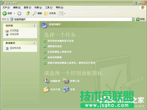 WinXPϵ�y�еĎ�����֧�ִ��_��ô�k��(2)