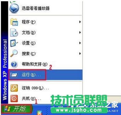 ���WinXPϵ�yIE�ּ������ܴa�ķ�����B
