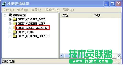 ���WinXPϵ�yIE�ּ������ܴa�ķ�����B(2)
