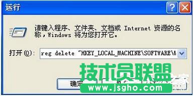 ���WinXPϵ�yIE�ּ������ܴa�ķ�����B(6)