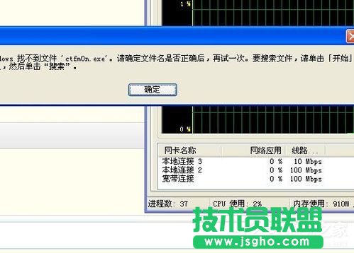 WinXPϵ�y�Z�ԙڛ]����ô�k��