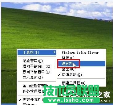 WinXP�Z�ԙ��O�õķ���