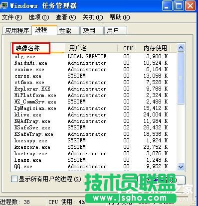 WinXP�Z�ԙ��O�õķ���