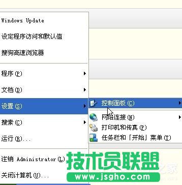 WinXP�Z�ԙ��O�õķ���
